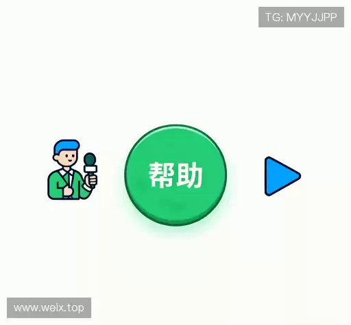 常见问题解答